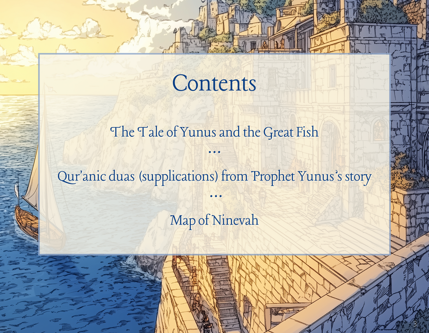 The Tale of Yunus and the Great  Fish: Prophet Tales Book 21