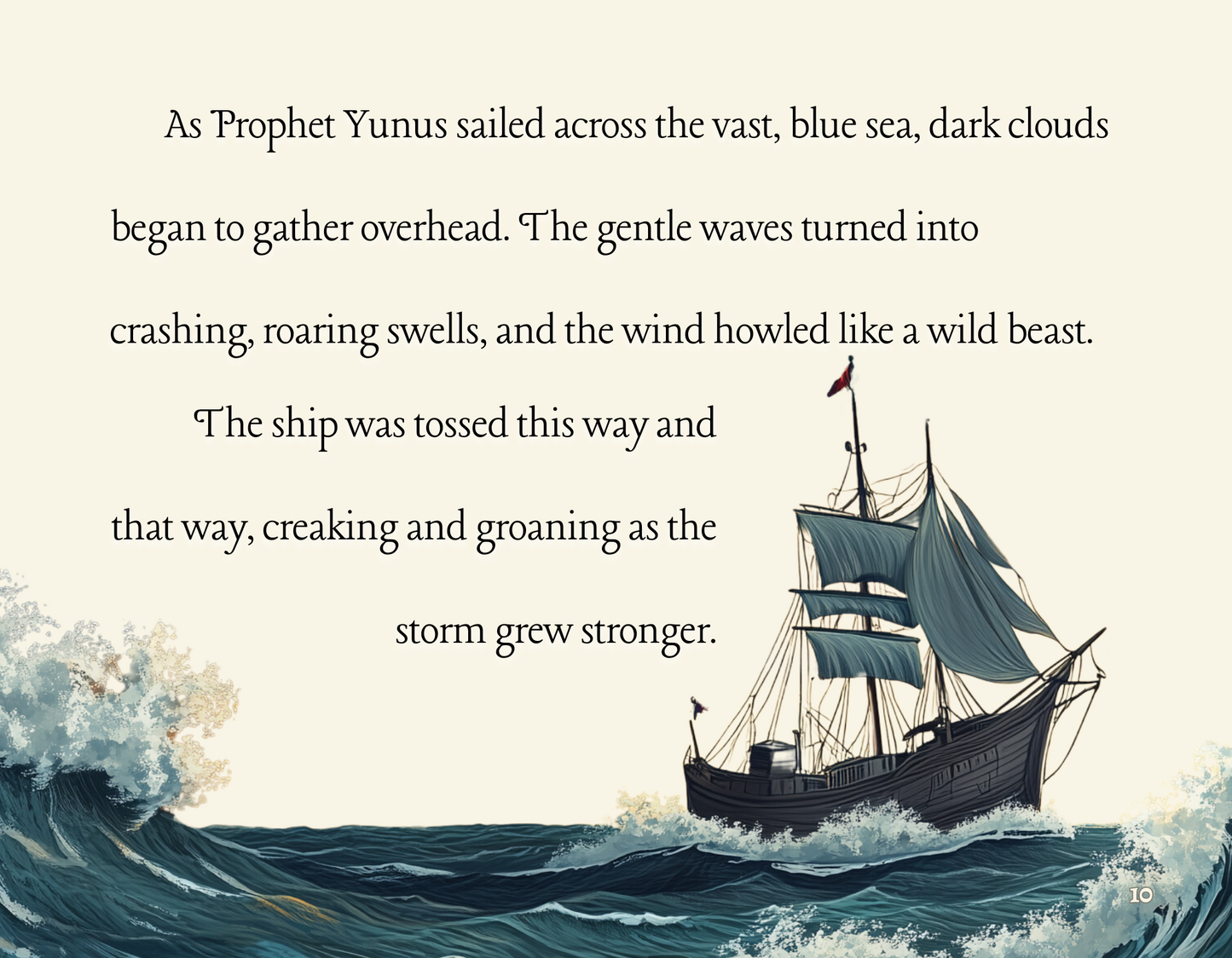 The Tale of Yunus and the Great  Fish: Prophet Tales Book 21