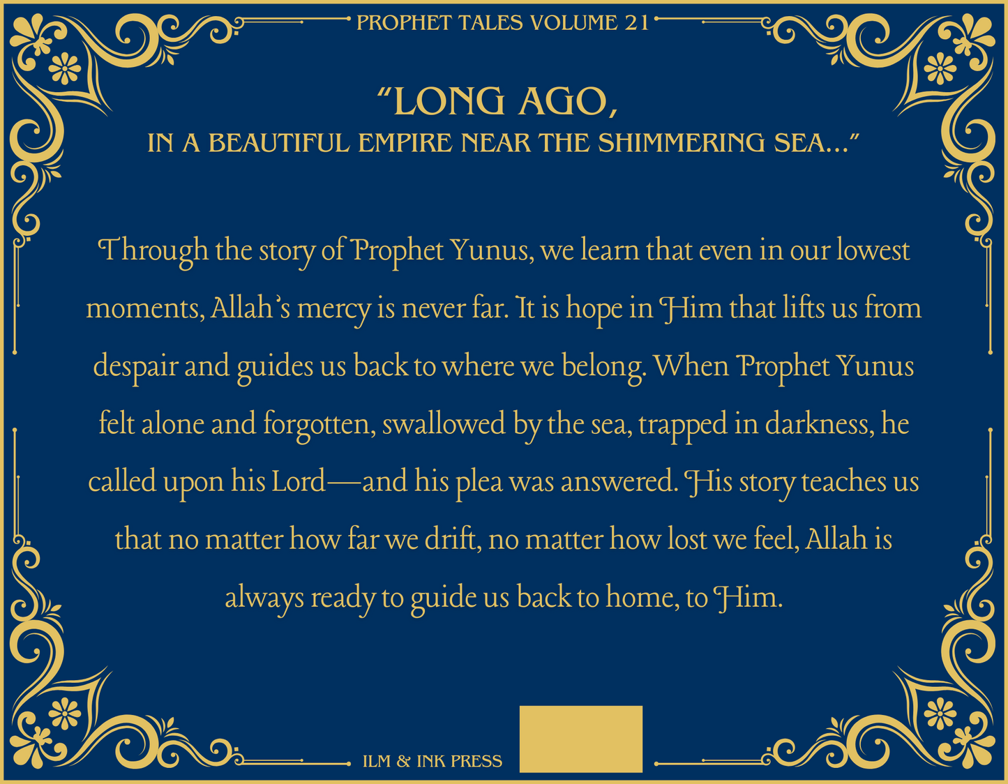 The Tale of Yunus and the Great  Fish: Prophet Tales Book 21